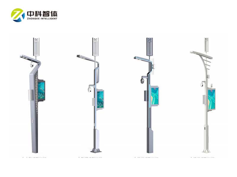场馆智慧灯杆